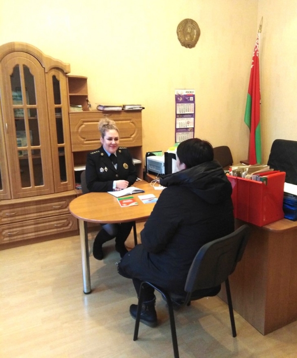 Начальник отдела принудительного исполнения Слуцкого района провела прием граждан по разъяснению норм действующего законодательства