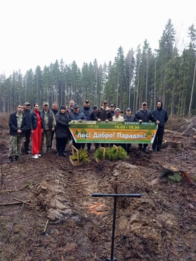 Акция «Лес! Дабро! Парадак!» в Крупском районе