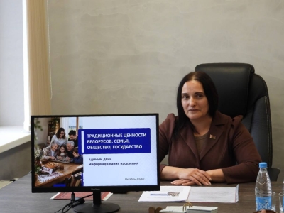 Начальник главного управления юстиции Минского областного исполнительного комитета Валентина Анатольевна Осадчик с рабочим визитом посетила Пуховичский район.