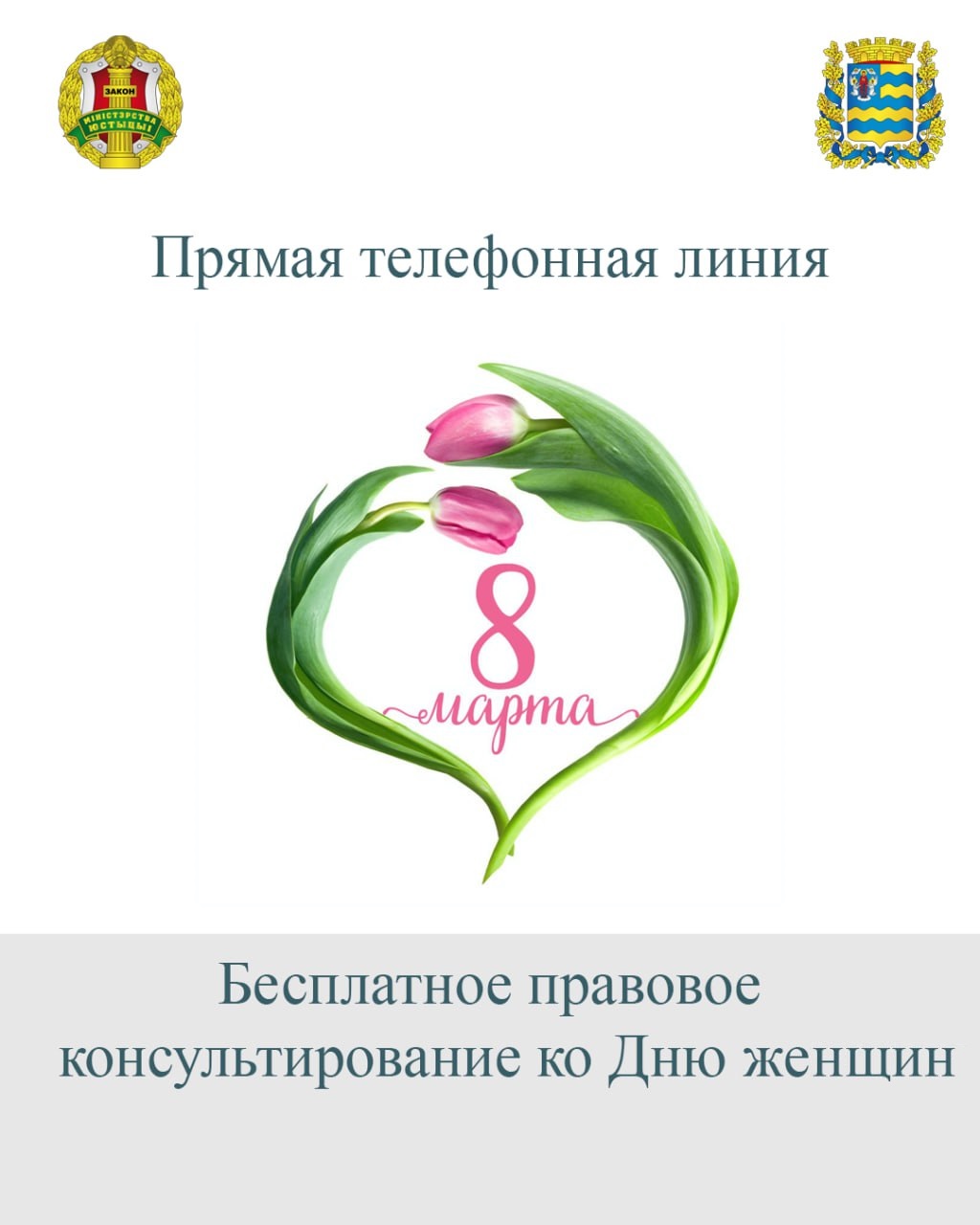 0 02 05 1934b7bfd51cee4f8363b628c0d52242cc995c4c4faea4b815a3649c94ec2875 2ebf88d921ea0a82