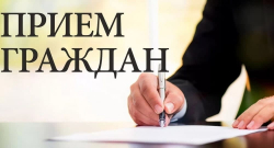 Начальник главного управления юстиции Минского облисполкома провел выездной прием граждан в г. Вилейке