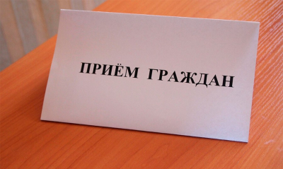 Выездной прием граждан первого заместителя начальника главного управления юстиции Минского облисполкома в г. Мядель