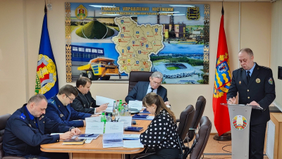 Прошло отчетное собрание отдела принудительного исполнения Минского района по итогам работы в 2022 году.