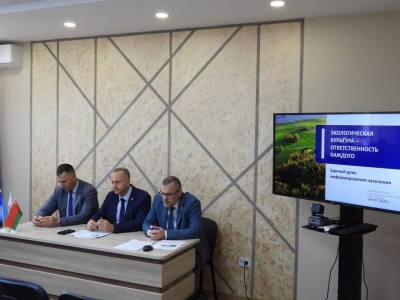 Экологическая культура — ответственность каждого