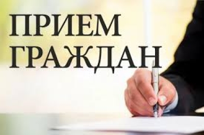 График приема граждан территориальными отделами принудительного исполнения