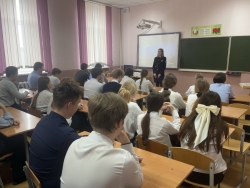 Сотрудники отдела принудительного исполнения Березинского района провели профориентационное мероприятие в ГУО "Средняя школа №2 г. Березино".