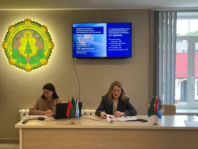 В Логойском лесхозе состоялся Единый день информирования.