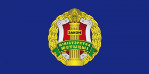 О РЕЕСТРЕ ЗАДОЛЖЕННОСТЕЙ ПО ИСПОЛНИТЕЛЬНЫМ ДОКУМЕНТАМ
