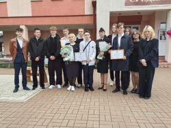 В средней школе № 1 города Фаниполя прошёл Последний звонок – торжественный праздник, ставший символом завершения важного жизненного этапа в жизни учащихся.